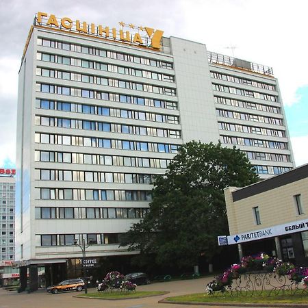 Hotel Yubileiny Minsk Buitenkant foto