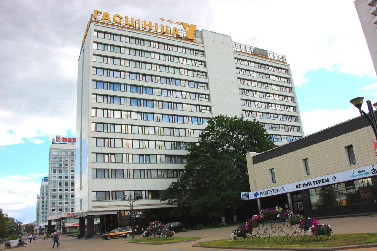 Hotel Yubileiny Minsk Buitenkant foto