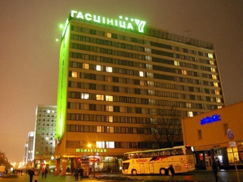 Hotel Yubileiny Minsk Buitenkant foto