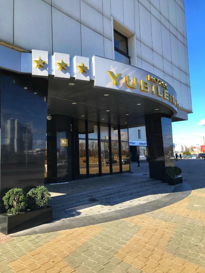 Hotel Yubileiny Minsk Buitenkant foto